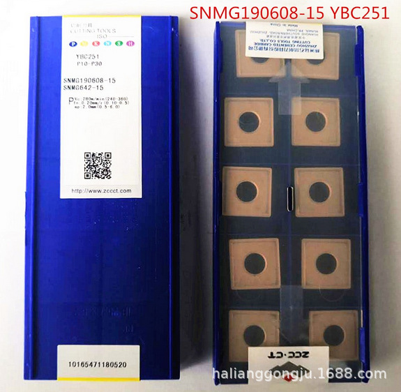 SNMG (5).png
