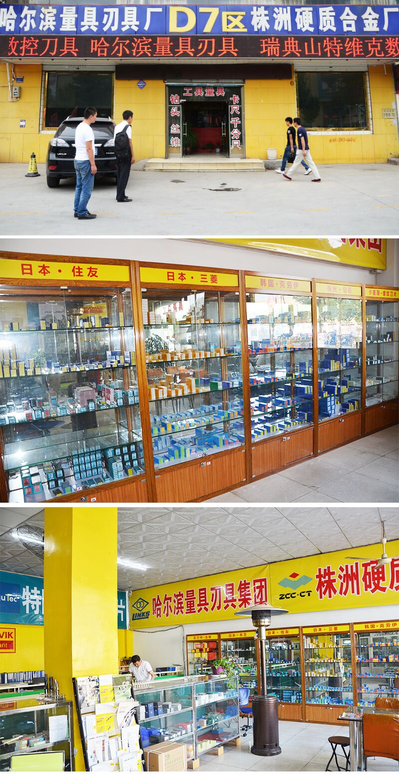 QQ图片20190917083951.jpg