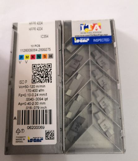 HFPR (16)